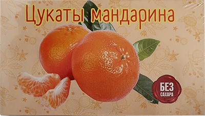 №2 Цукаты мандарина 180г  в Юрге