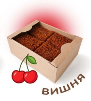  Пряник 1кг с фруктовой начинкой Вишня в Юрге