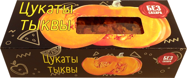 №2 Цукаты из тыквы 200г  в Юрге