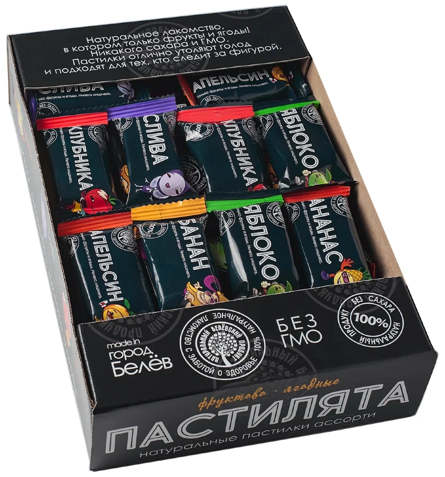   Пастилята(маленькие пастилки), 800г  в Юрге