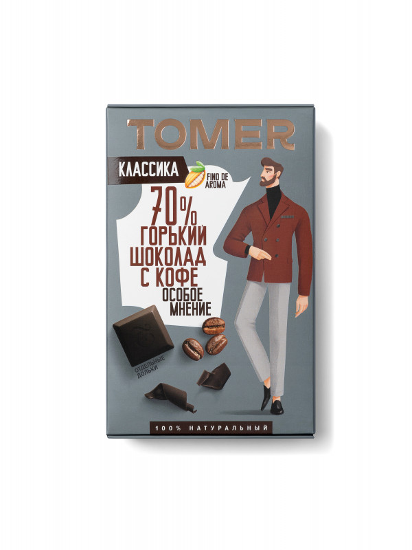 №1 Фабрика Томер  Горький шоколад с КОФЕ, 90г в Юрге